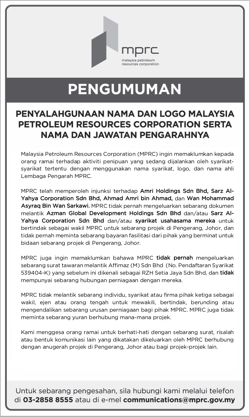 Petroleum resources corporation malaysia